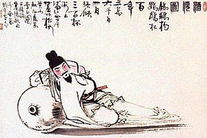 《王立群品经典宋词》【完结】MP3音频格式 百度网盘下载