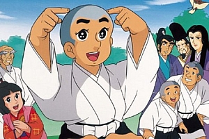 《聪明的一休》MP4视频格式  298集 珍贵完整版 百度网盘下载