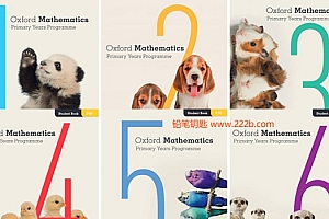 《牛津oxford PYP maths 练习册G1-G6》小学数学全彩PDF 百度网云网盘下载