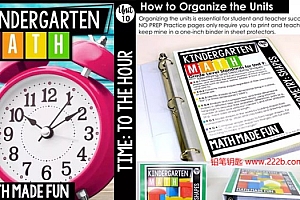 《Kindergarten Math: Math Made Fun》11套数学启蒙游戏卡片 百度云网盘下载