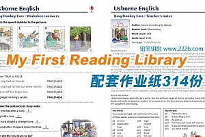 《My First Reading Library我的第一图书馆》作业纸附答案PDF 百度云网盘下载