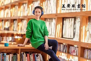 《小学语文课文1-6年级百位知名主持人公益朗读》由100位中国知名主持人联合发起的大型公益作品